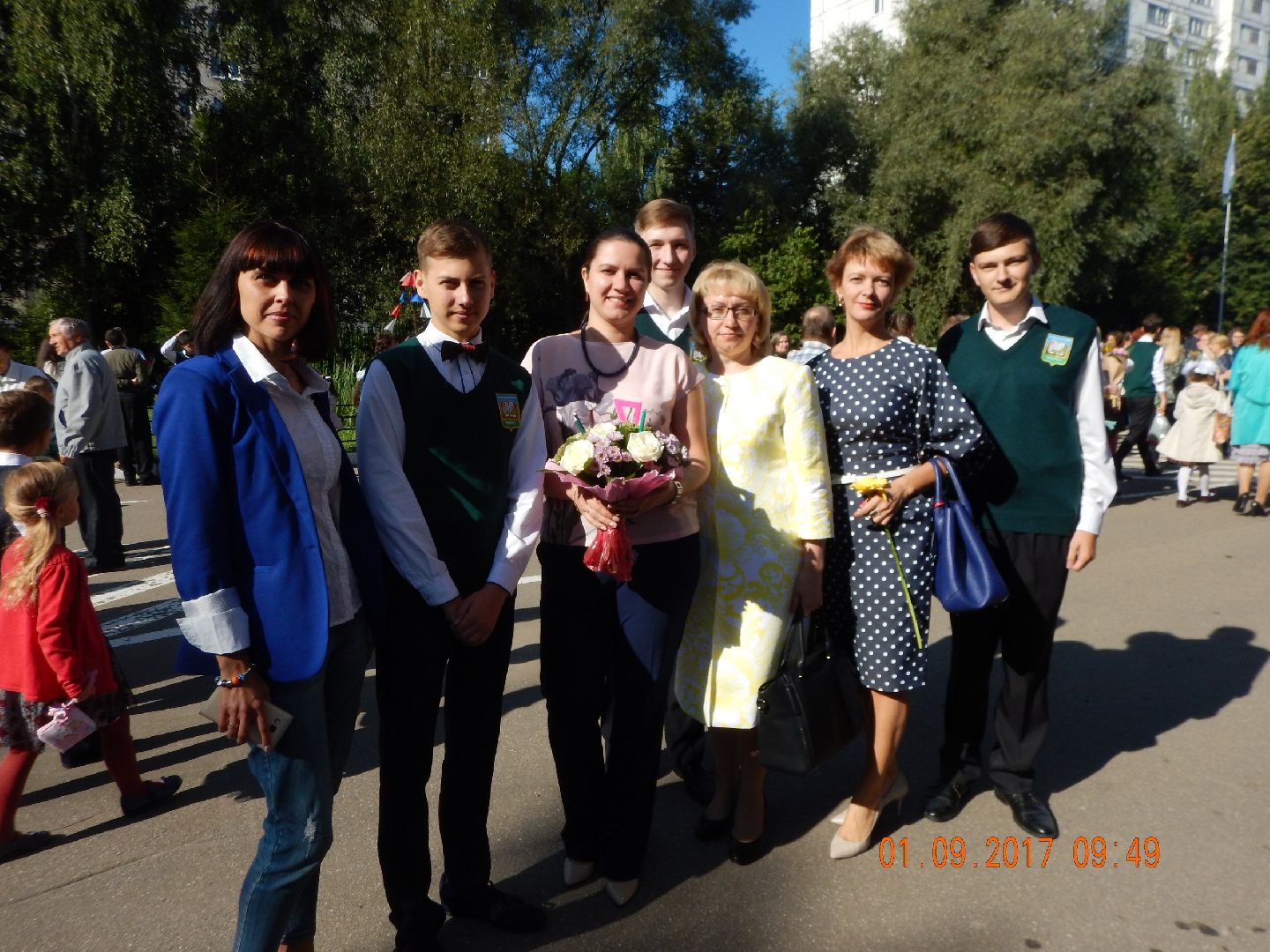 Одинцово, Образование, Соципотека, Подмосковье