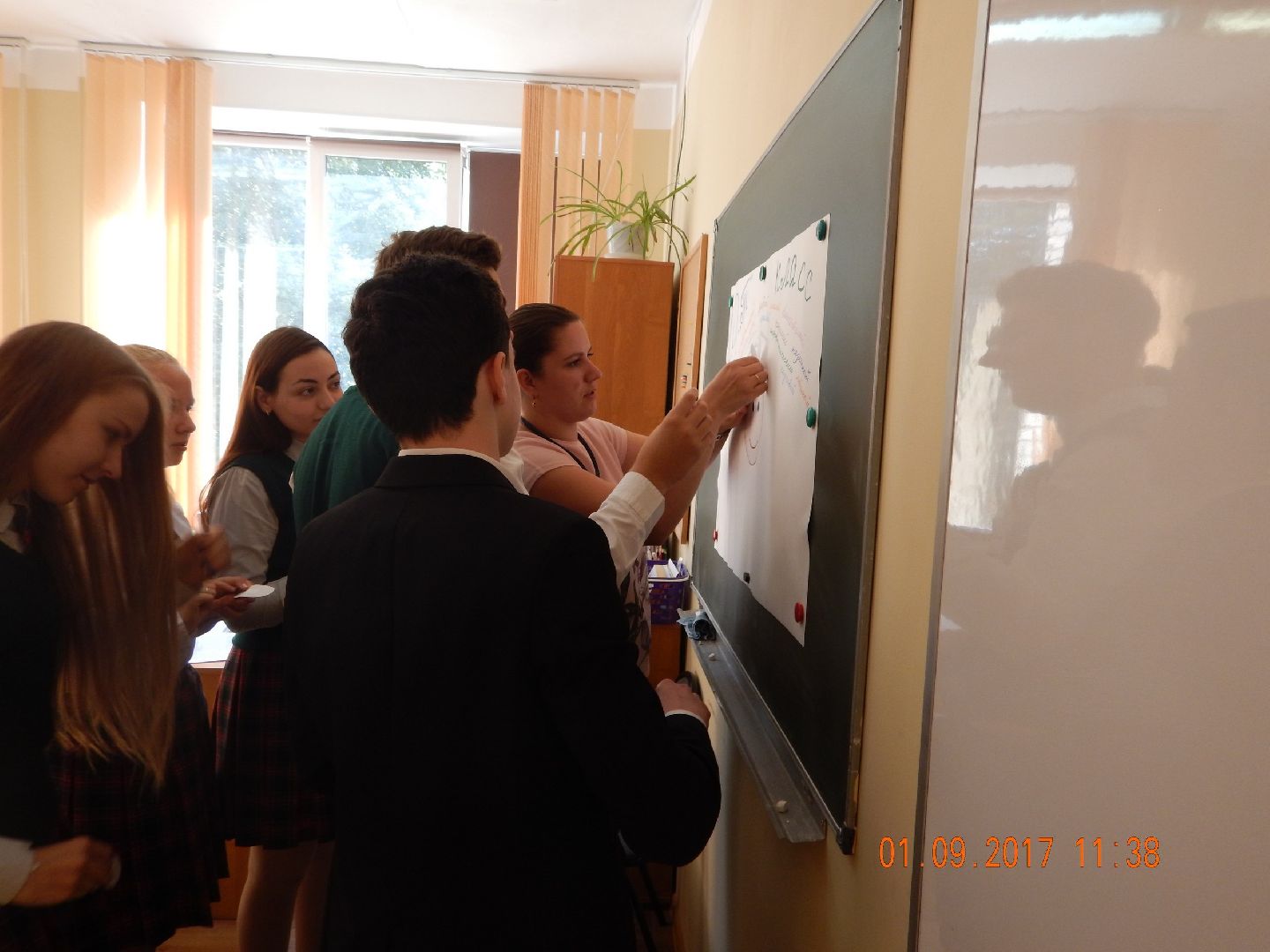 Одинцово, Образование, Соципотека, Подмосковье