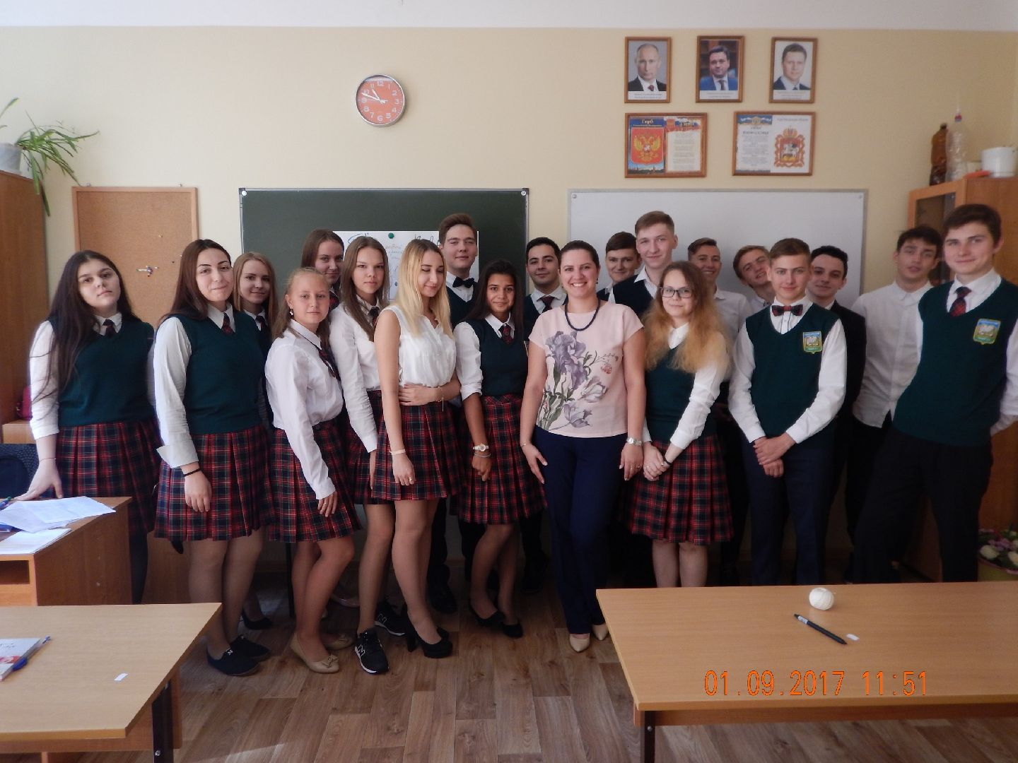 Одинцово, Образование, Соципотека, Подмосковье