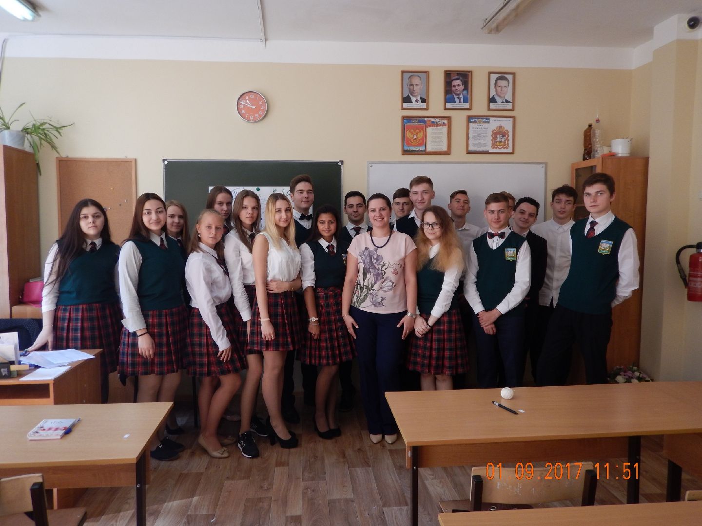 Одинцово, Образование, Соципотека, Подмосковье