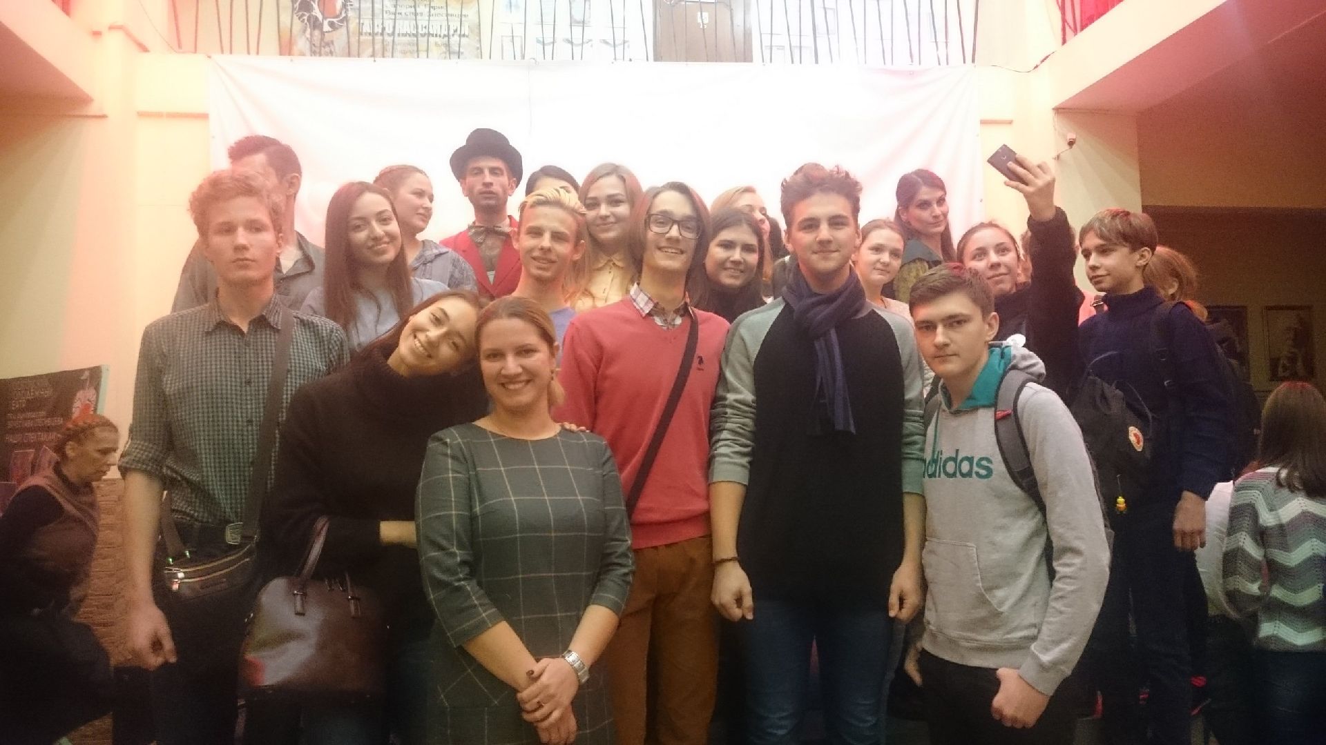 Одинцово, Образование, Соципотека, Подмосковье