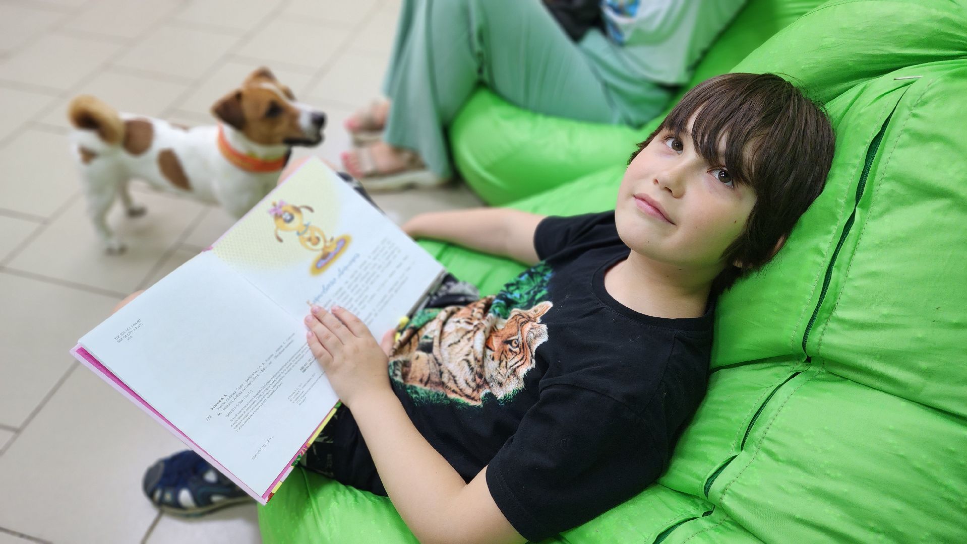 собака-терапевт, чтение, библиотека, Протвино, канистерапия