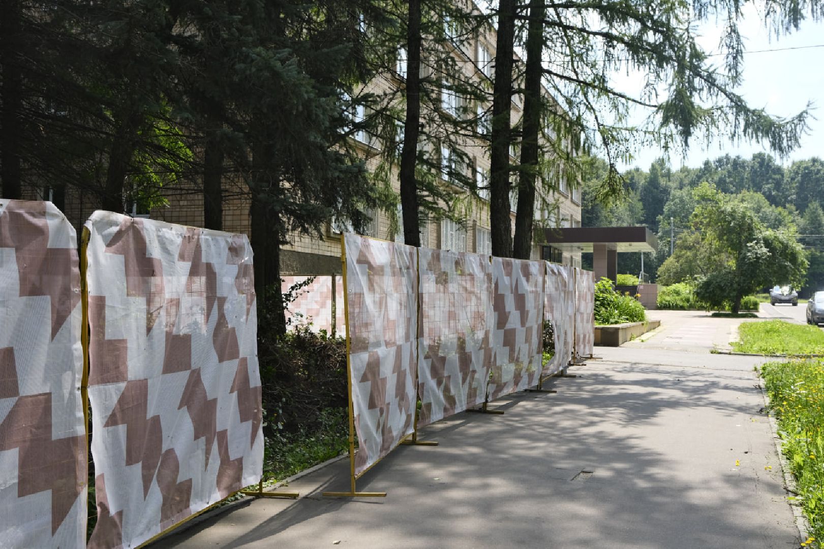 Пущино, благоустройство