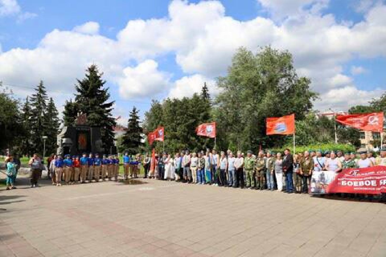 Солнечногорск, ВДВ, десантники, праздник, братство