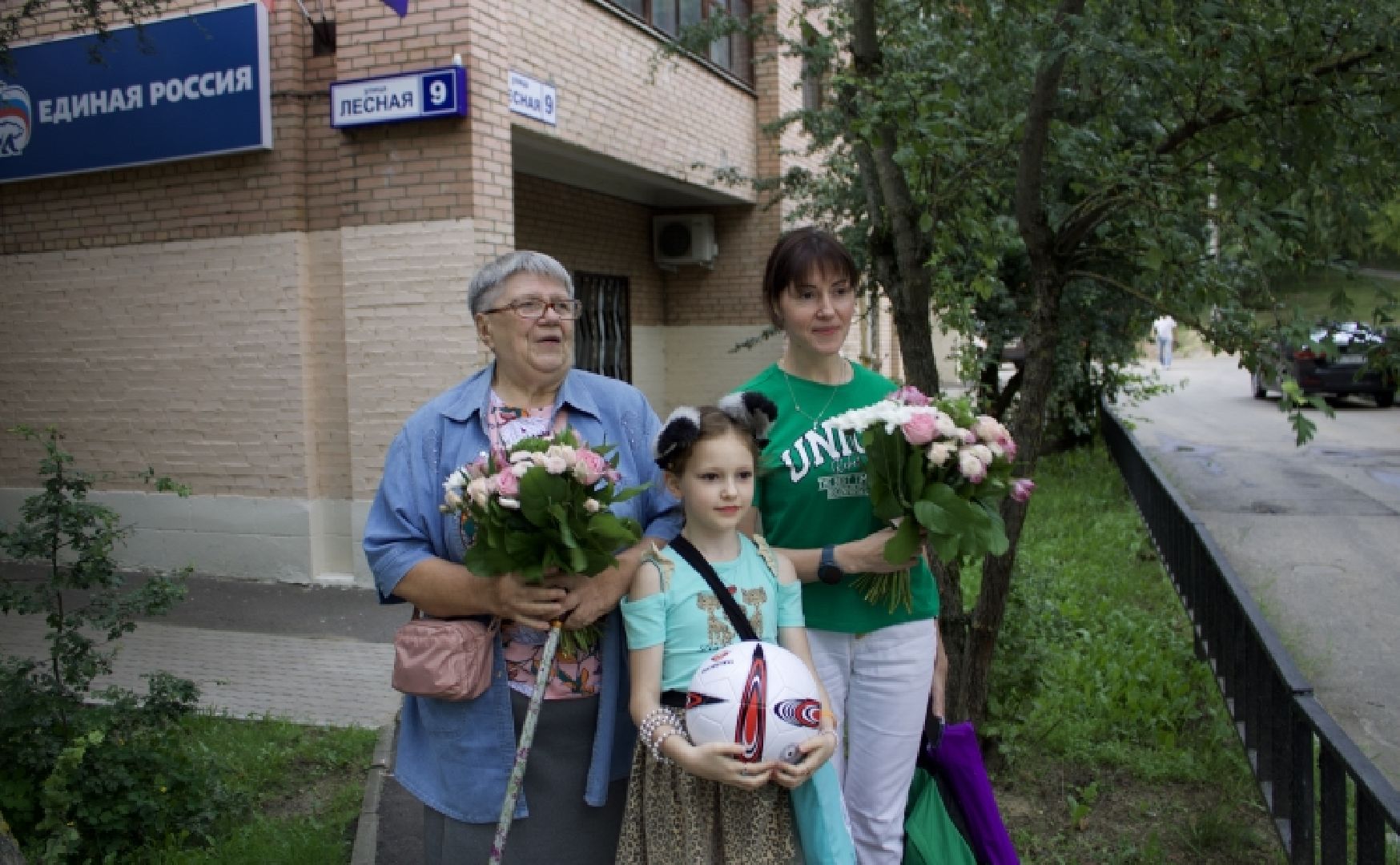 СВО, семья, семьи мобилизованным, помощь