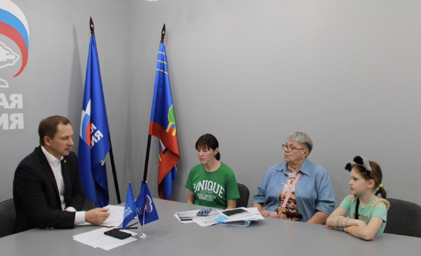 СВО, семья, семьи мобилизованным, помощь