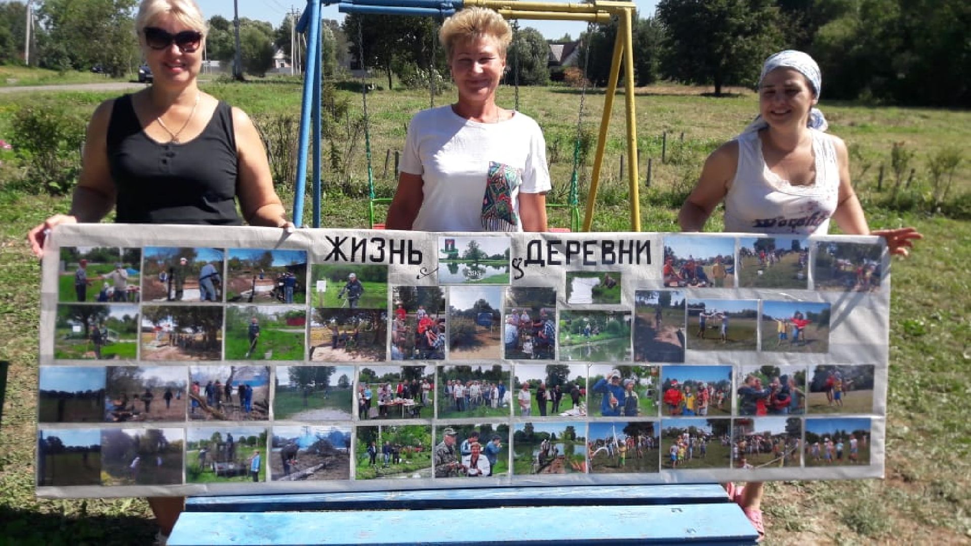 Чехов, культура, юбилей деревни, праздник, подготовка