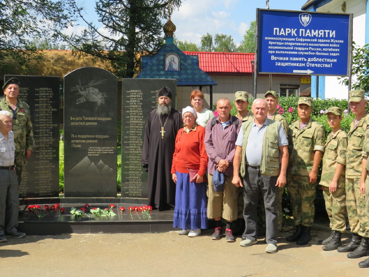 праздники, доброе дело, церковь,
