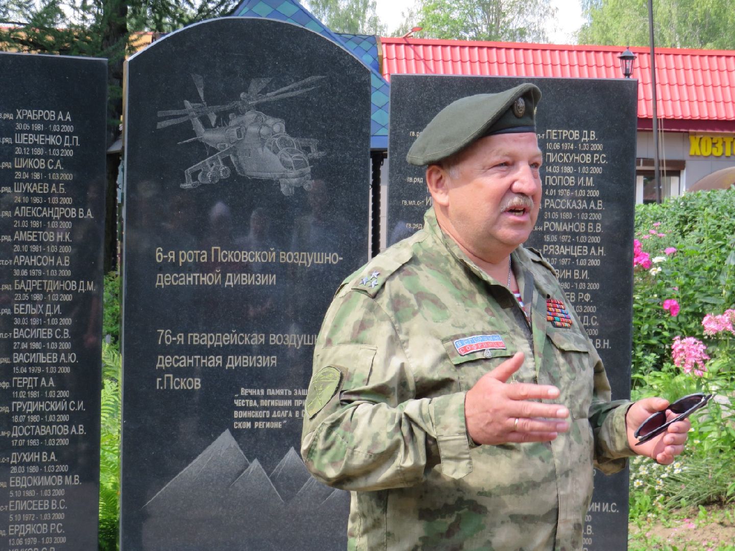 праздники, доброе дело, церковь,