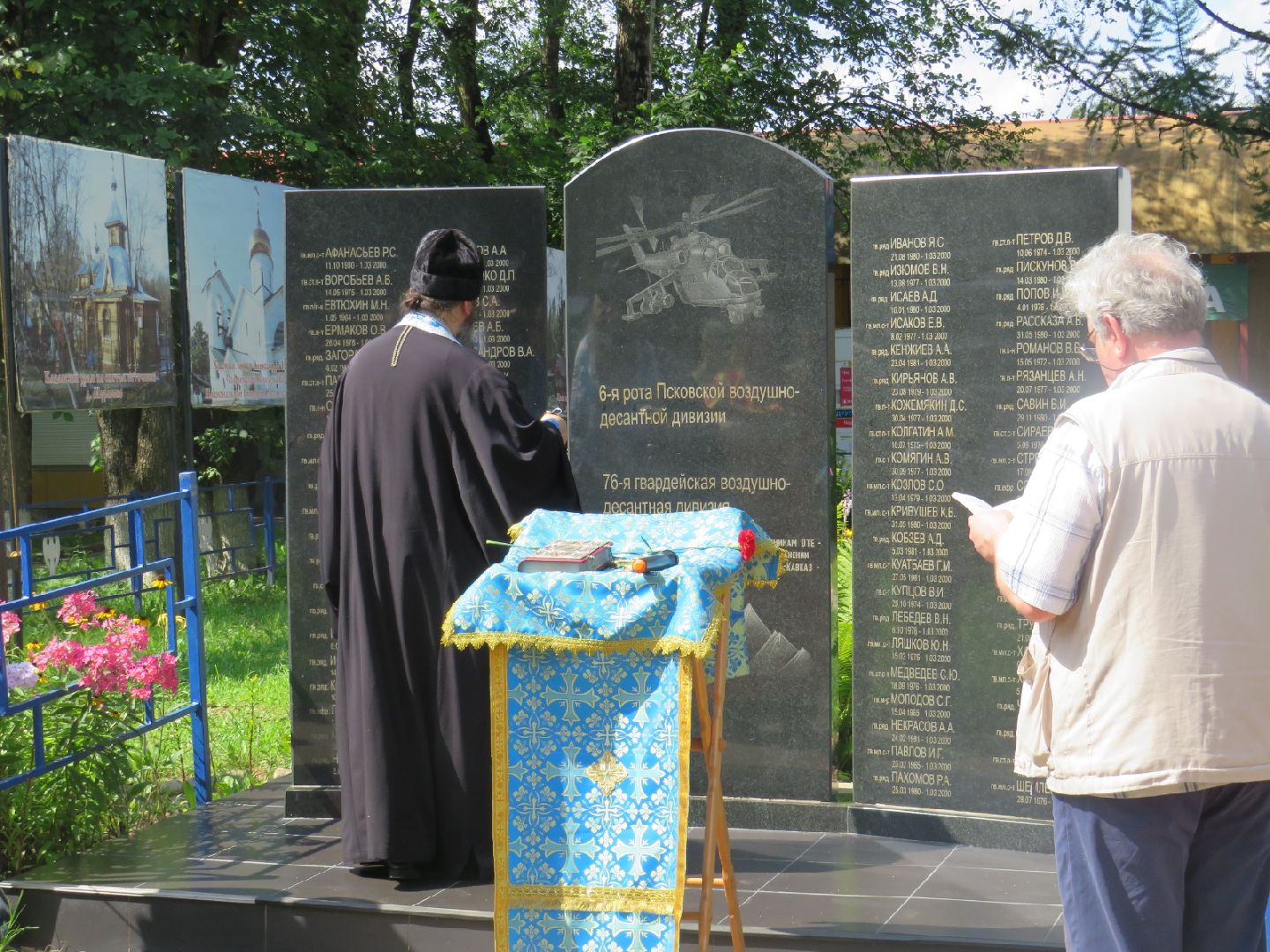 праздники, доброе дело, церковь,