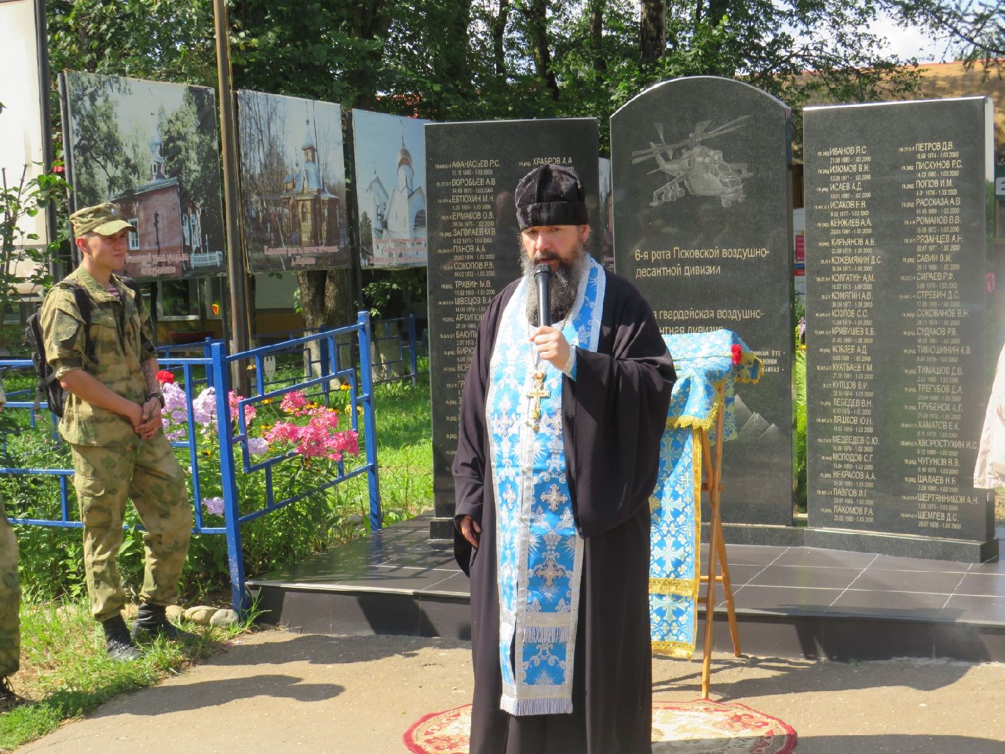 праздники, доброе дело, церковь,