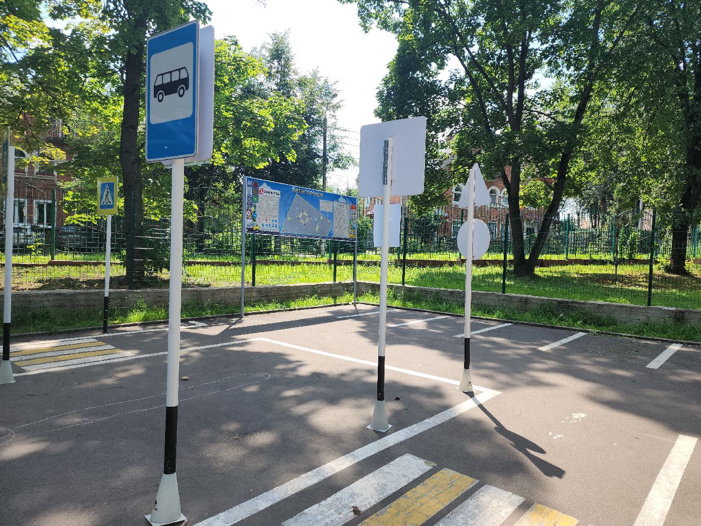 дети; видное; пдд; осторожность; дороги