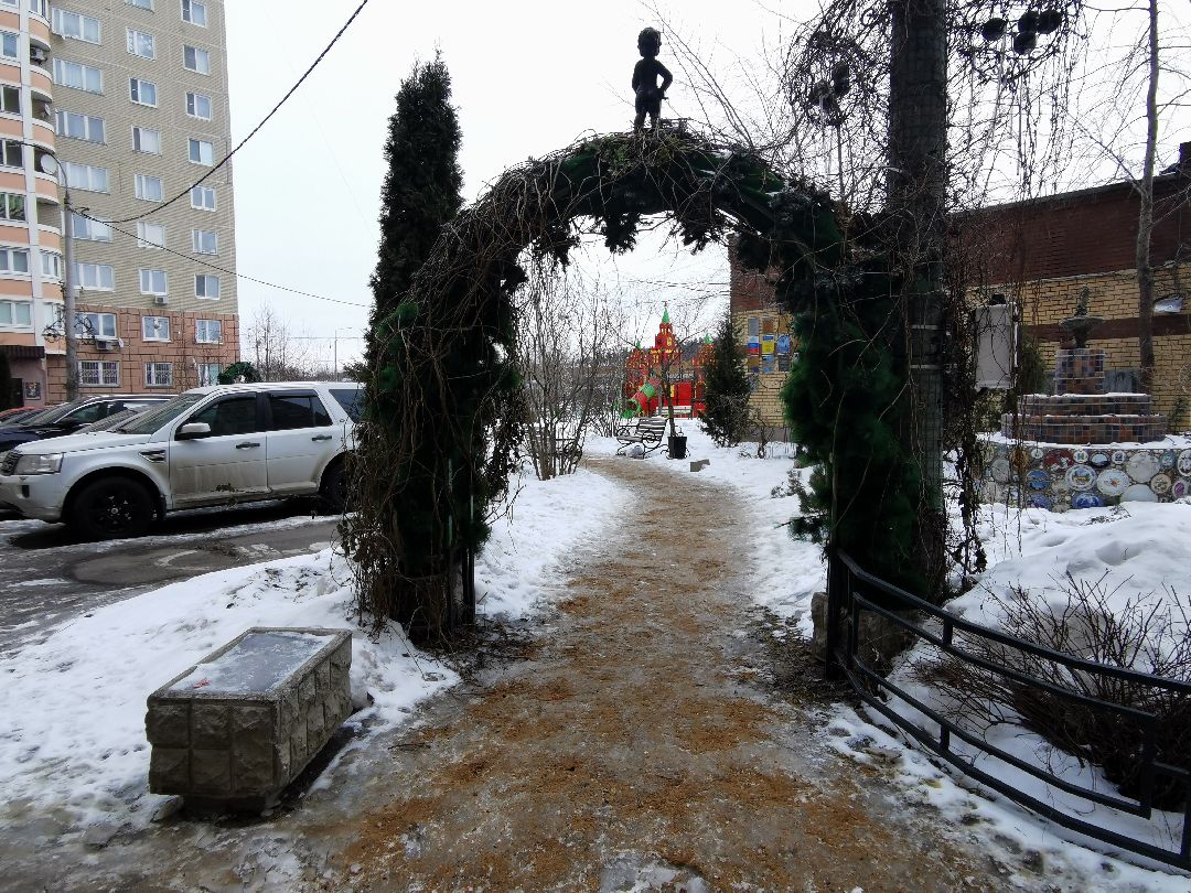 Подольск, общество