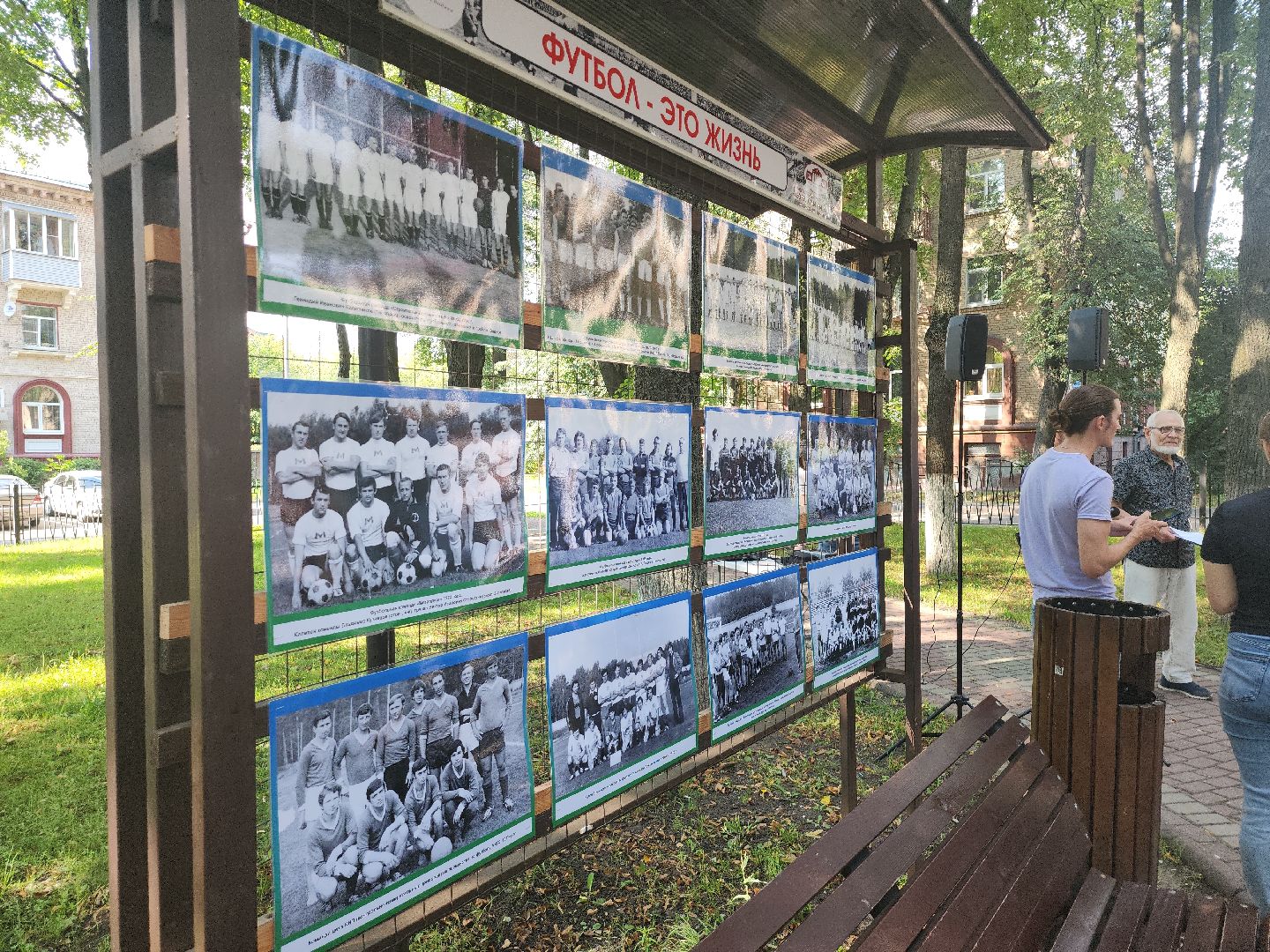 фотографии; спорт; видное; спортсмены