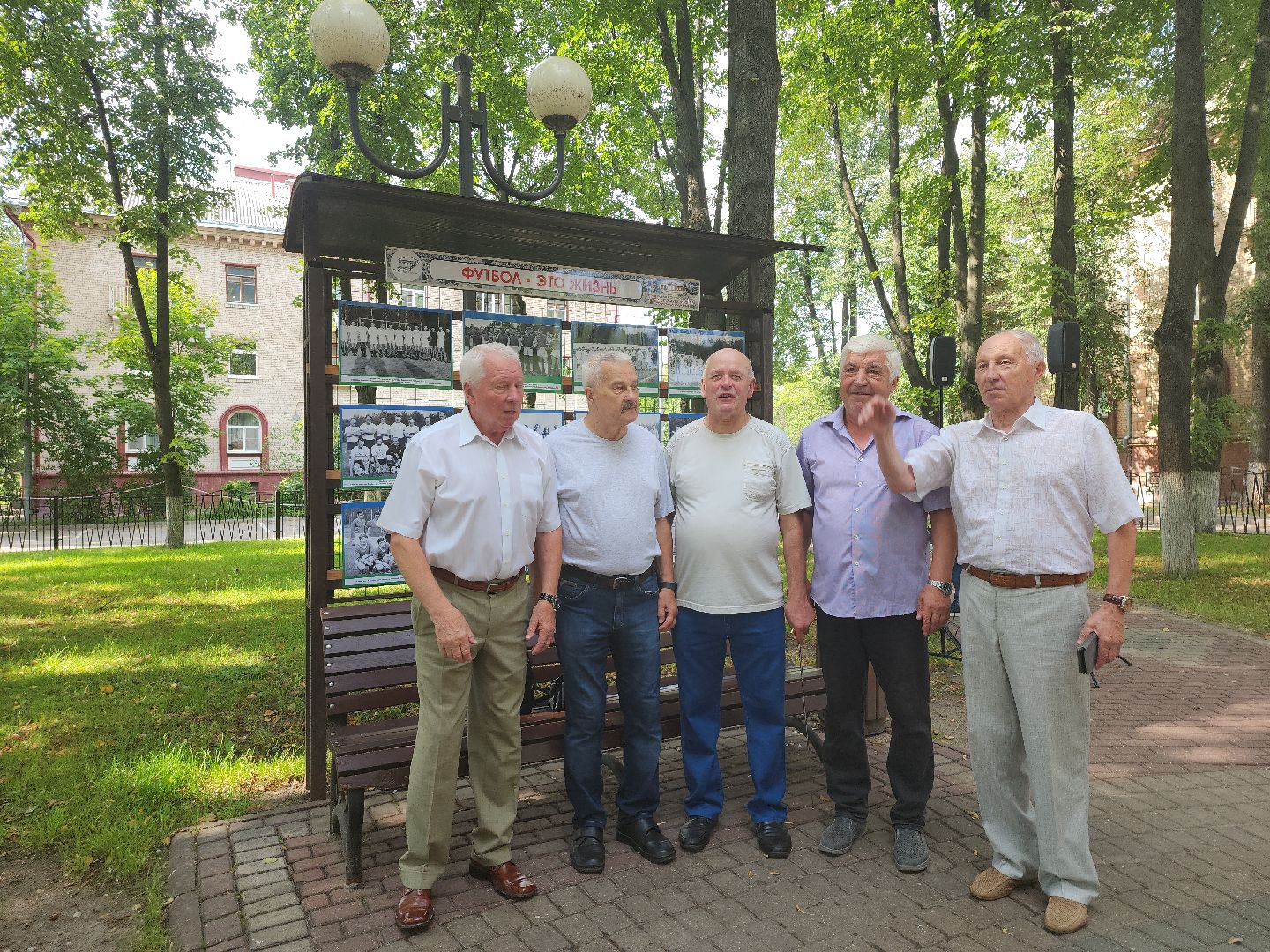 фотографии; спорт; видное; спортсмены