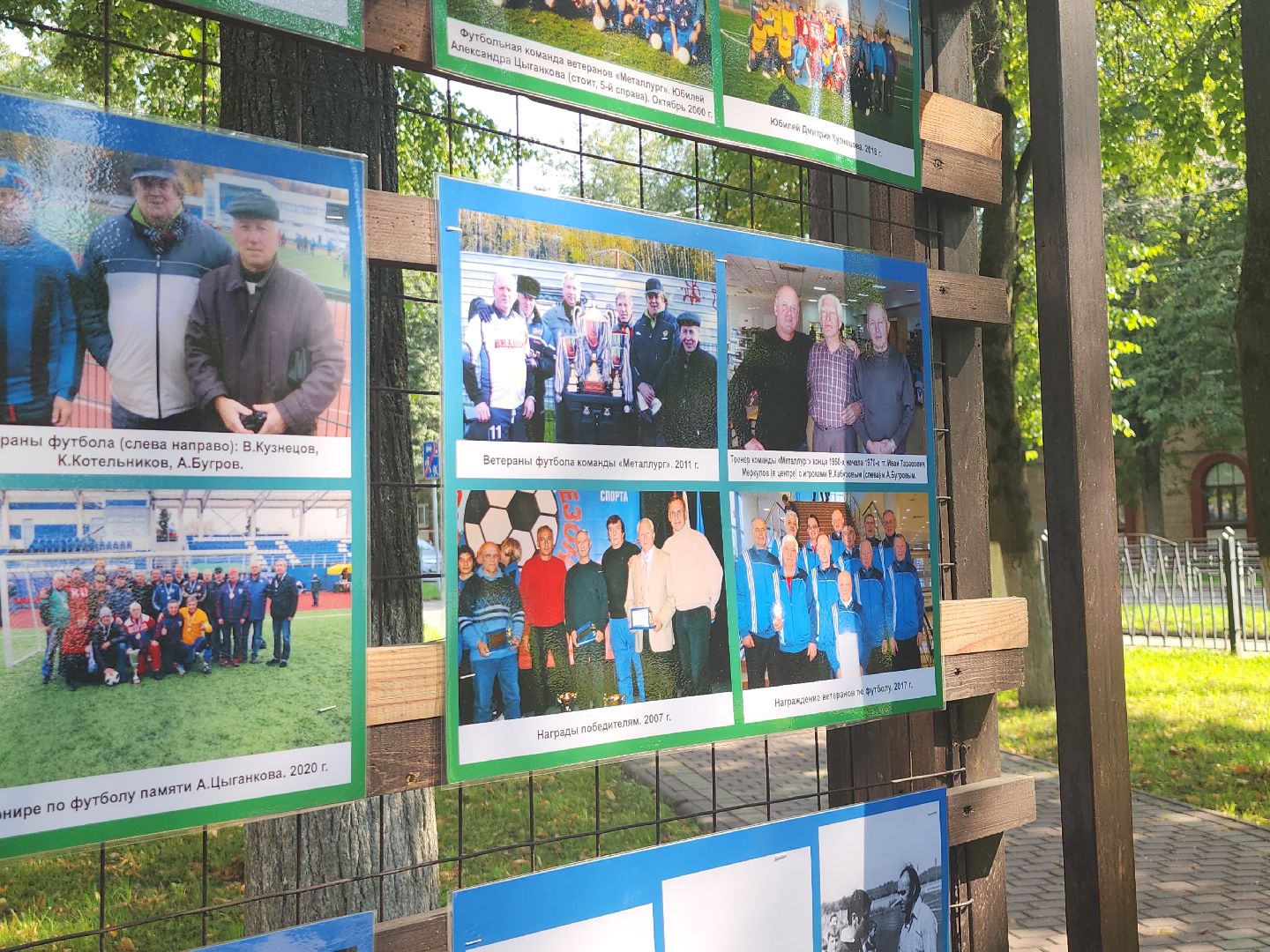 фотографии; спорт; видное; спортсмены