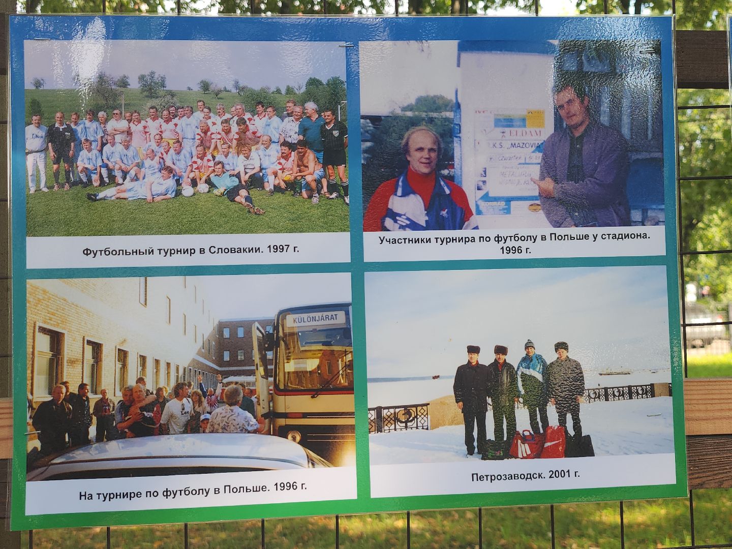 фотографии; спорт; видное; спортсмены