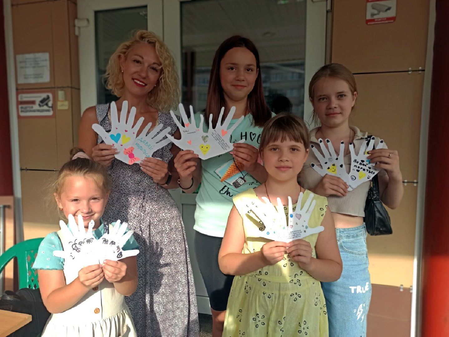 дети, праздники, доброе дело,