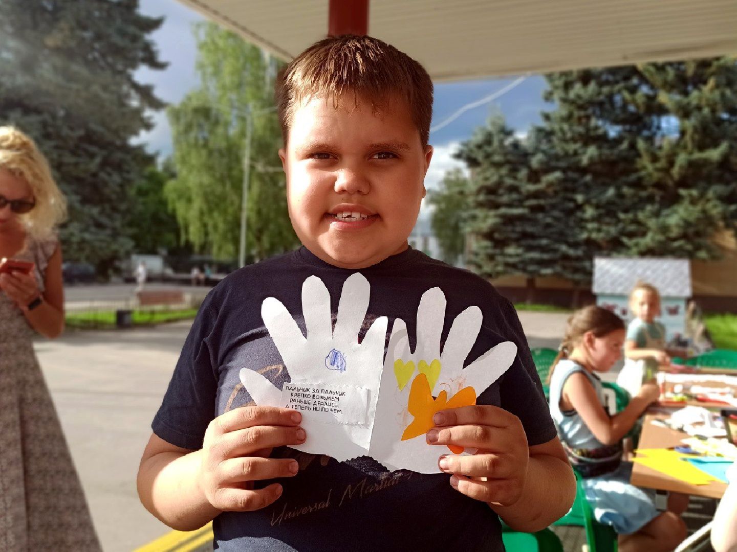 дети, праздники, доброе дело,