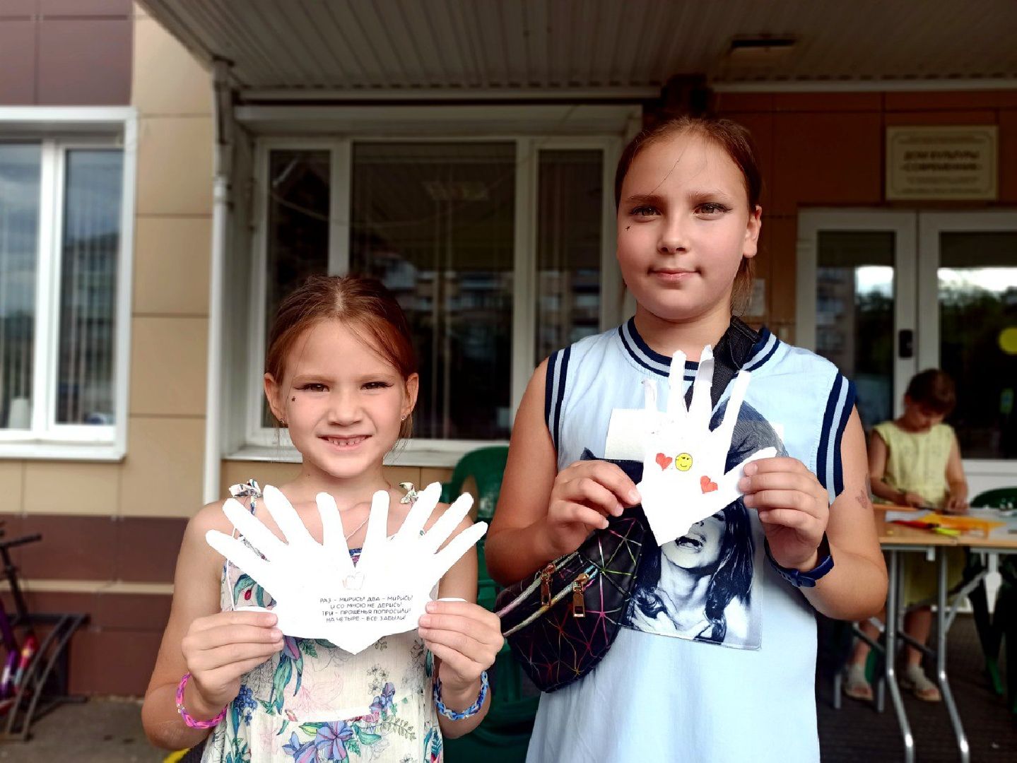 дети, праздники, доброе дело,