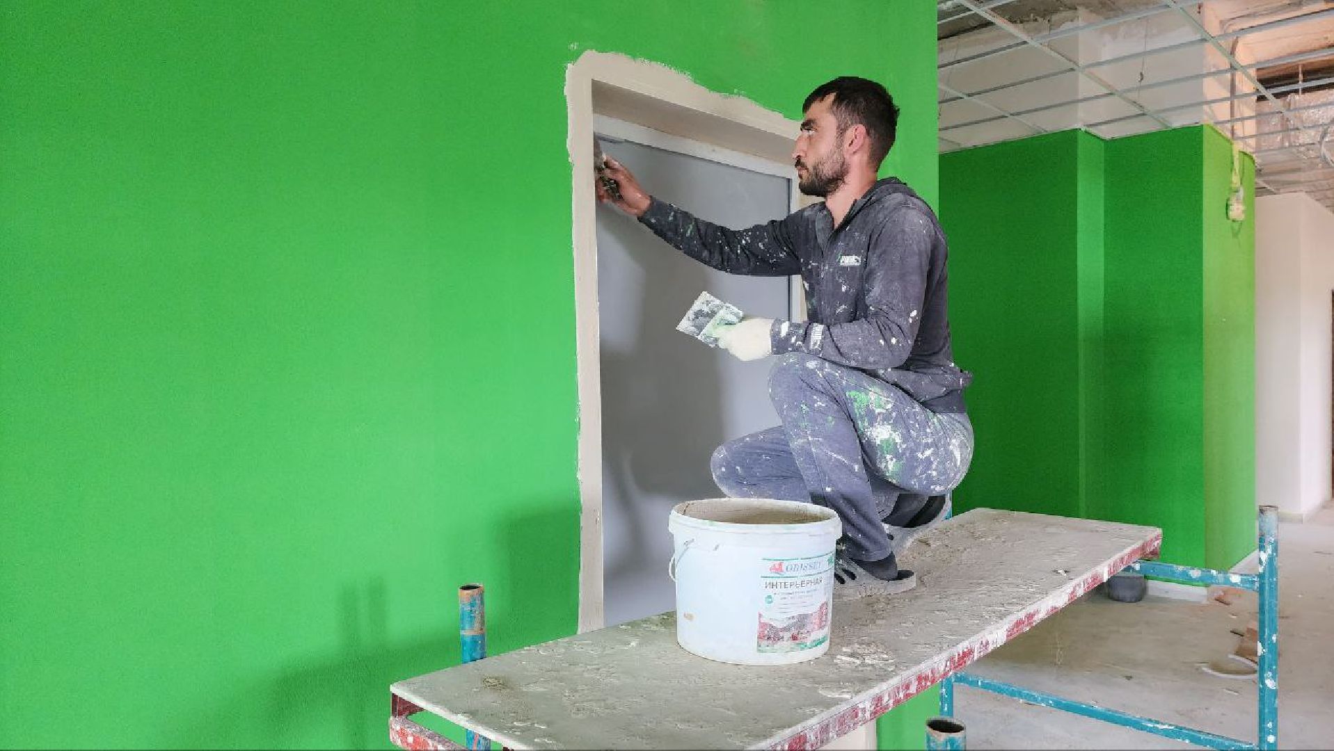 Дмитров, ЖК Мечта, Минобр МО