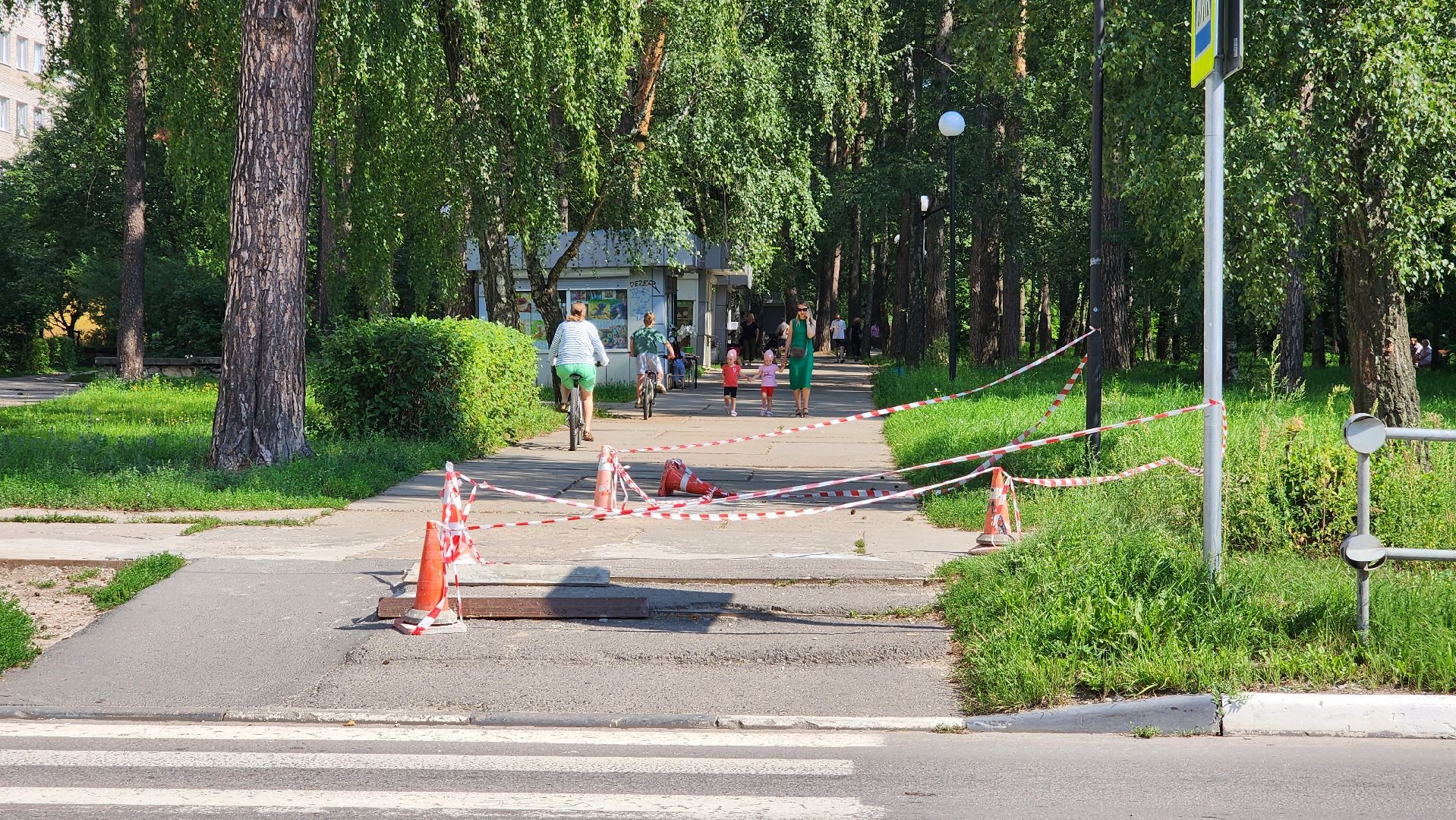 перемены, Протвино, благоустройство, улица Ленина, пешеходная зона