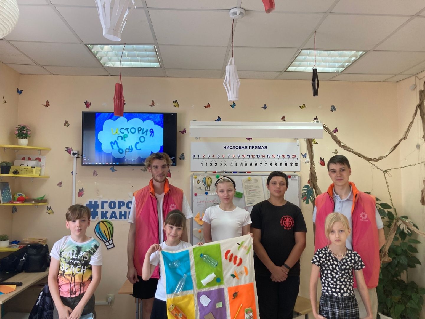 Солнечногорск, волонтеры, экология, переработка мусора, дети