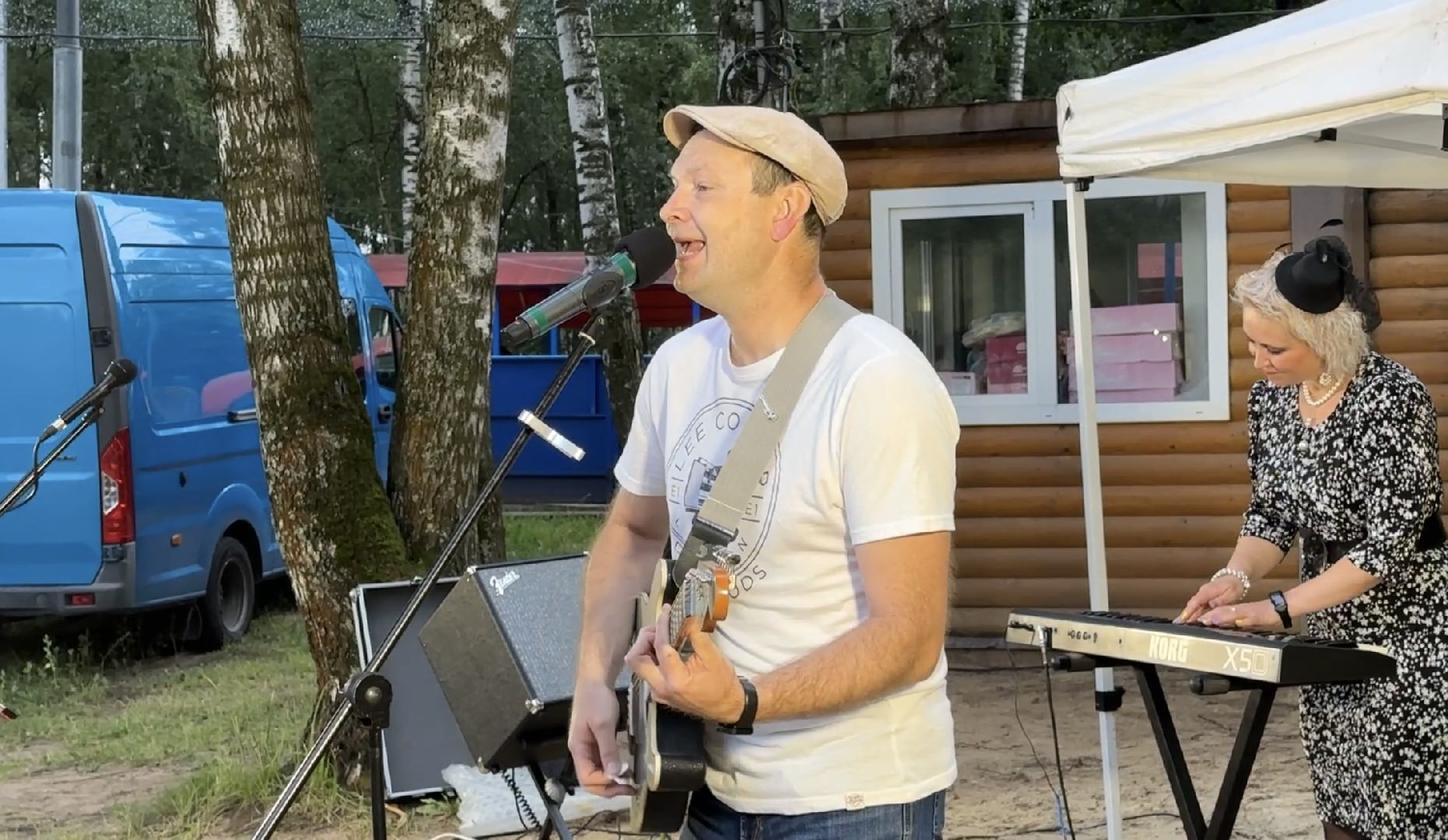 Клин, культура, общество, парки