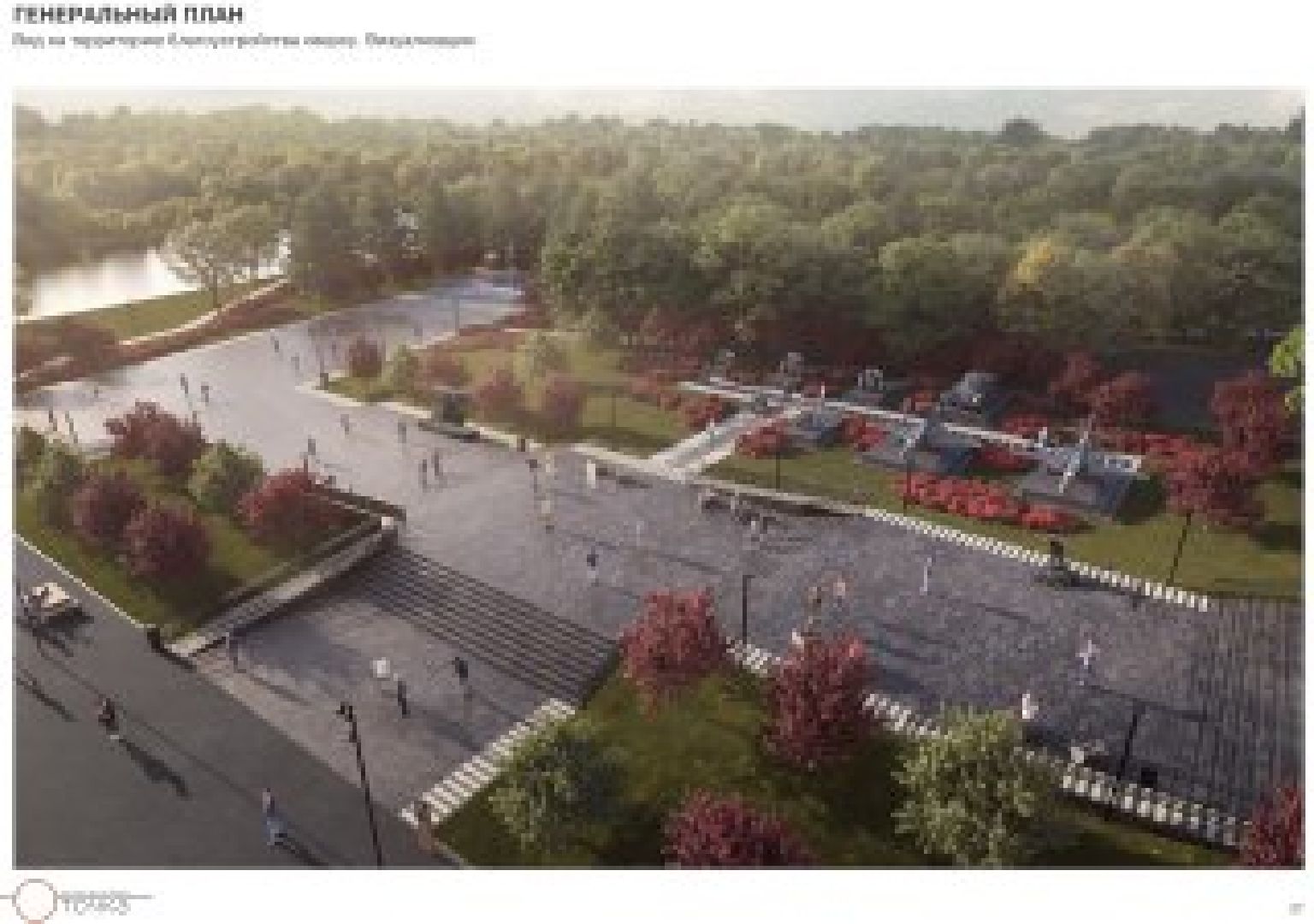 Луховицы, Благоустройство, Места памяти, Аллея Славы