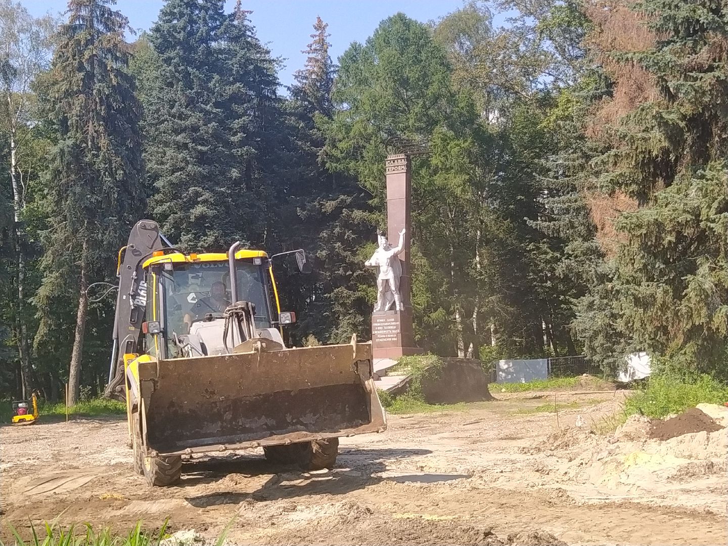 Луховицы, Благоустройство, Места памяти, Аллея Славы