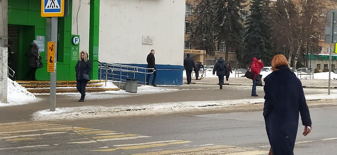 Благоустройство, дороги, знак, Щёлково