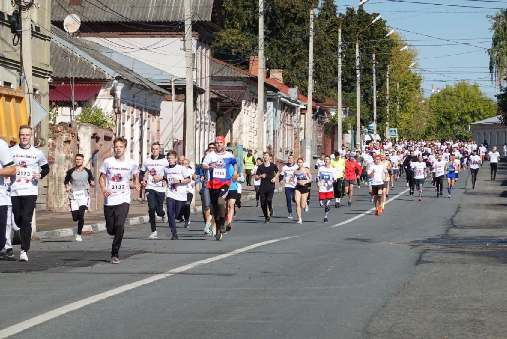 Серпухов, Подмосковье, Бокс забег, спорт, Умар Кремлёв