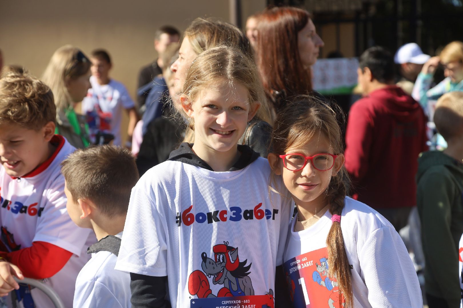 Серпухов, Подмосковье, Бокс забег, спорт, Умар Кремлёв