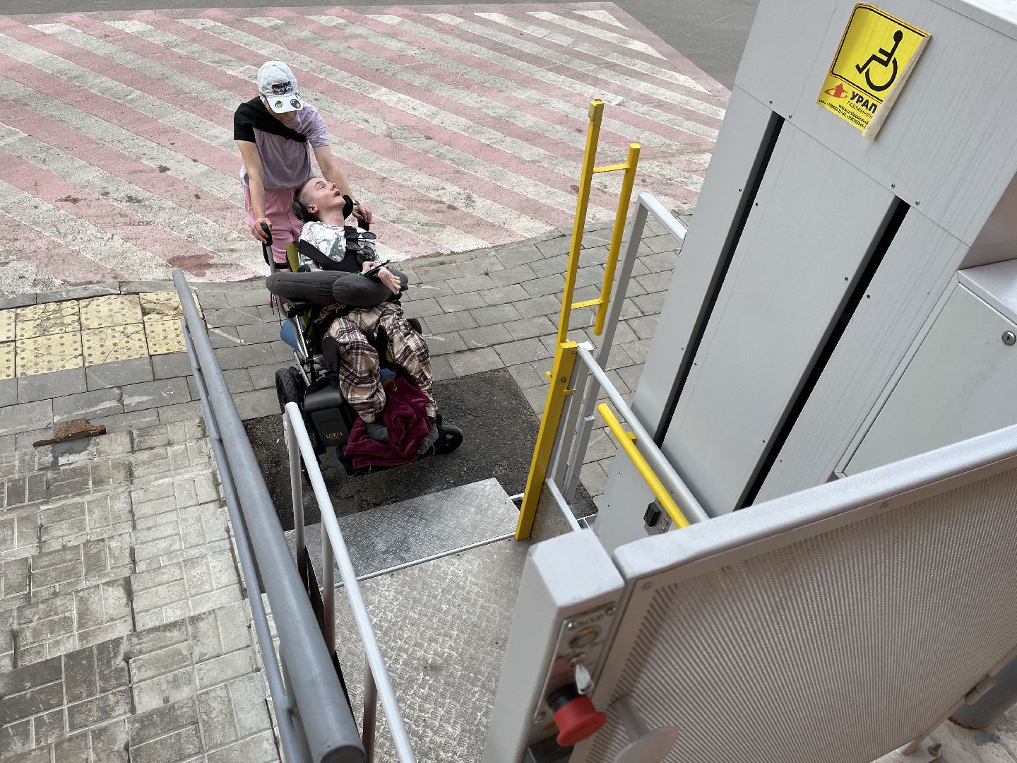 Инвалид, благоустройство, городская среда, Люберцы