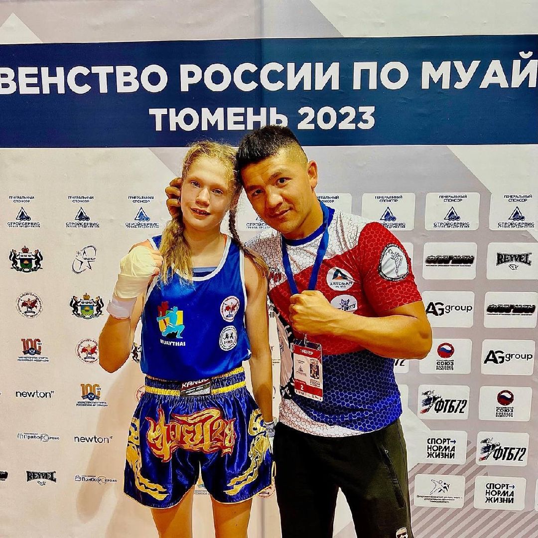 Серпухов, Подмосковье, спорт, муайтай, Первенство мира