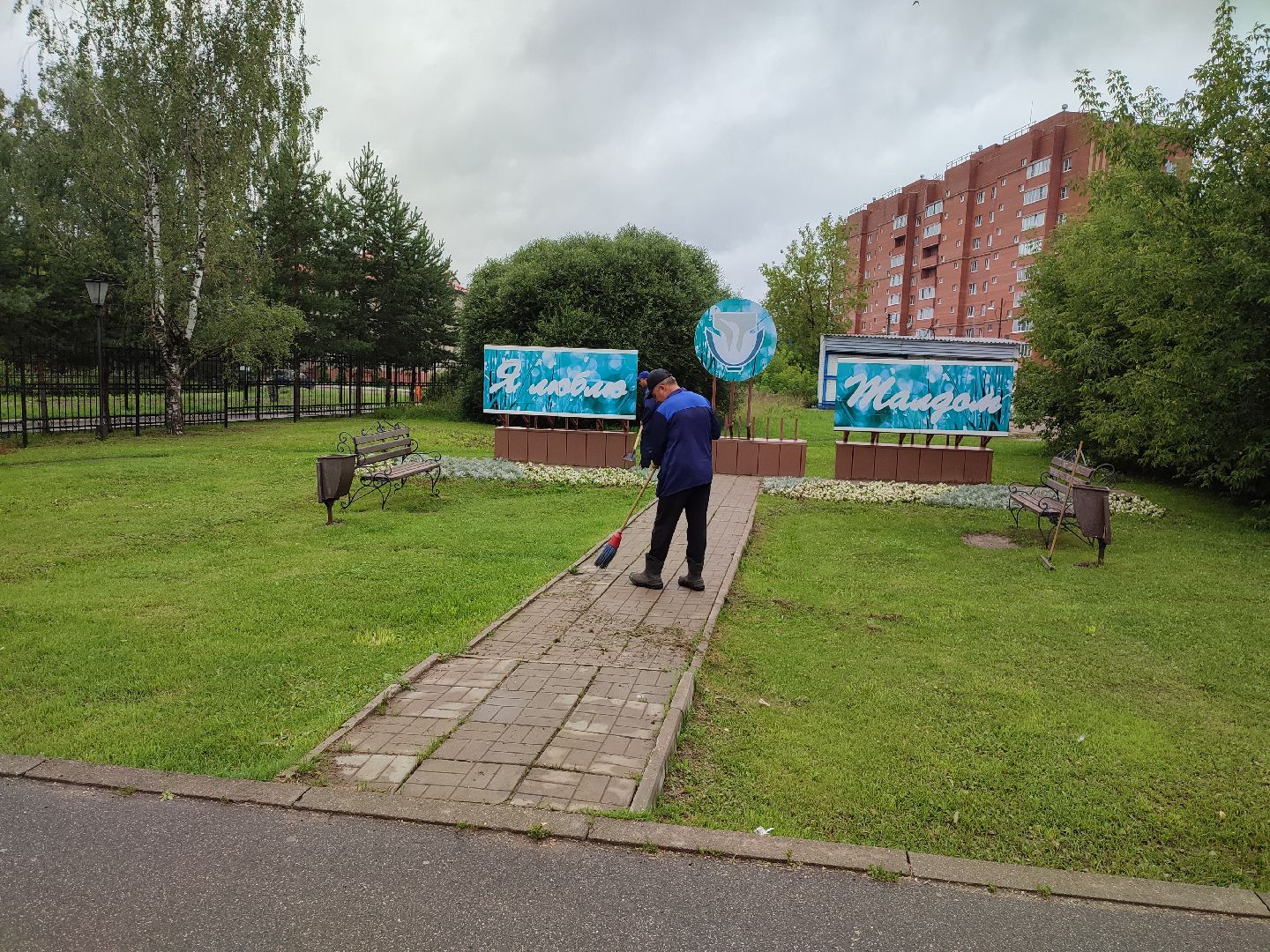 #деньгорода, #талдом, #подготовка, #украшениегорода, #программа