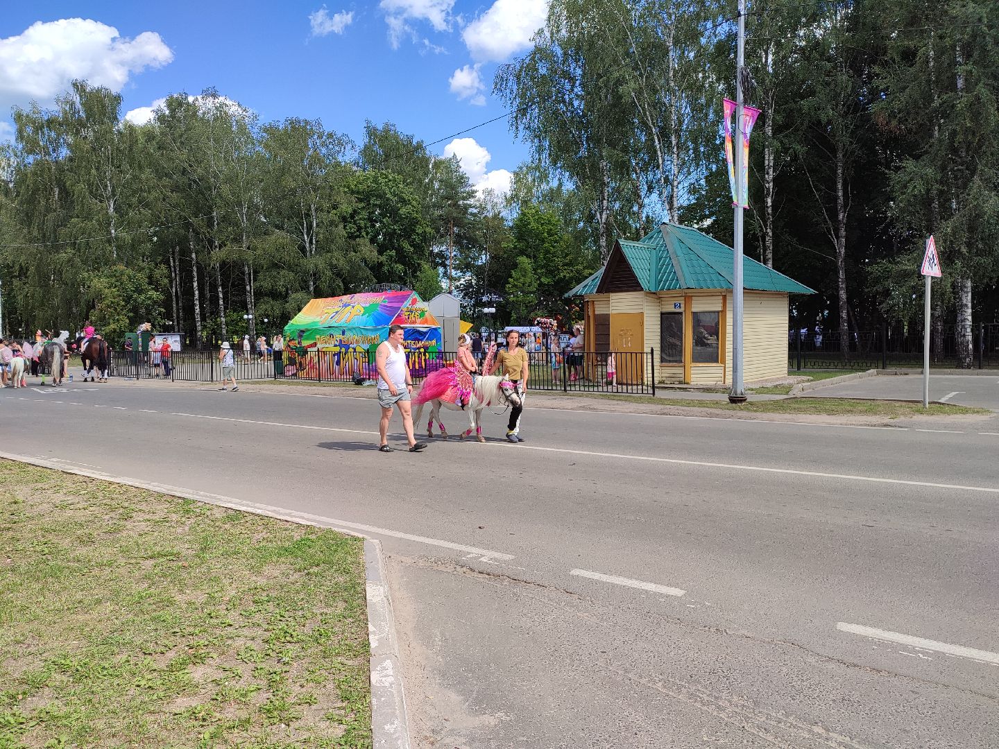 #деньгорода, #талдом, #346лет, #праздник, #программа