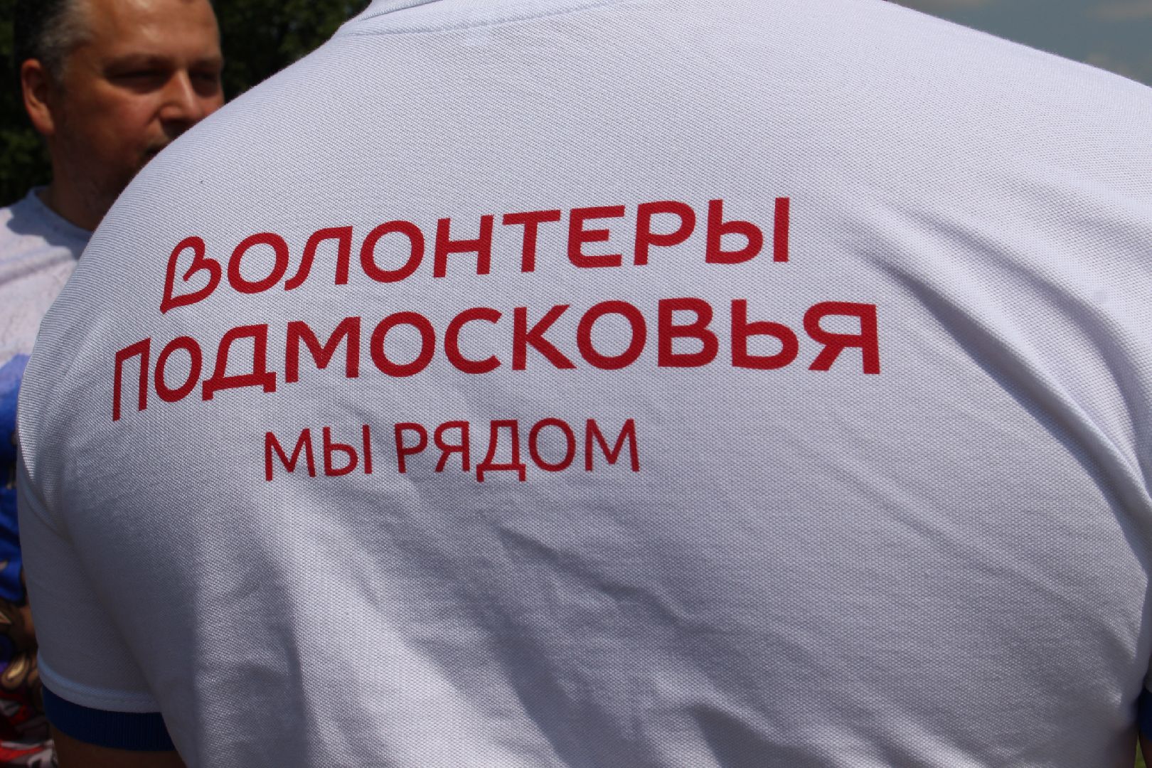 Можайск, Можайский городской округ, Подмосковье, Волонтёры Подмосковья, гуманитарная помощь, СВО, жители, дети, детский дом