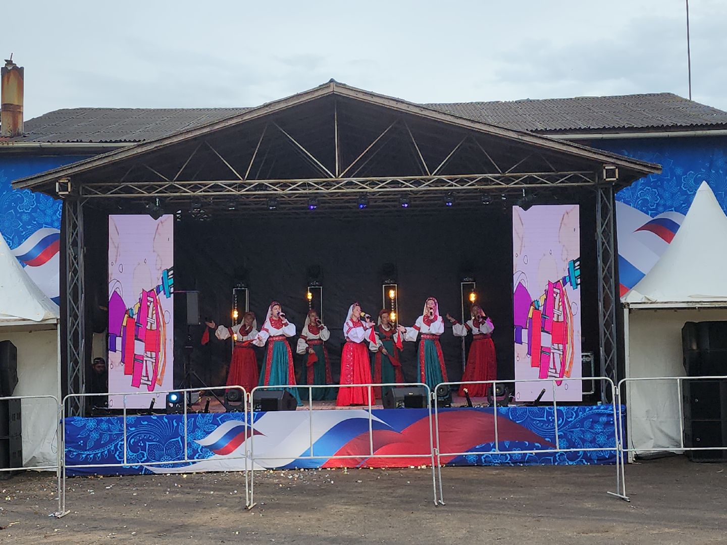 праздник; поселок; дата; ленинский округ