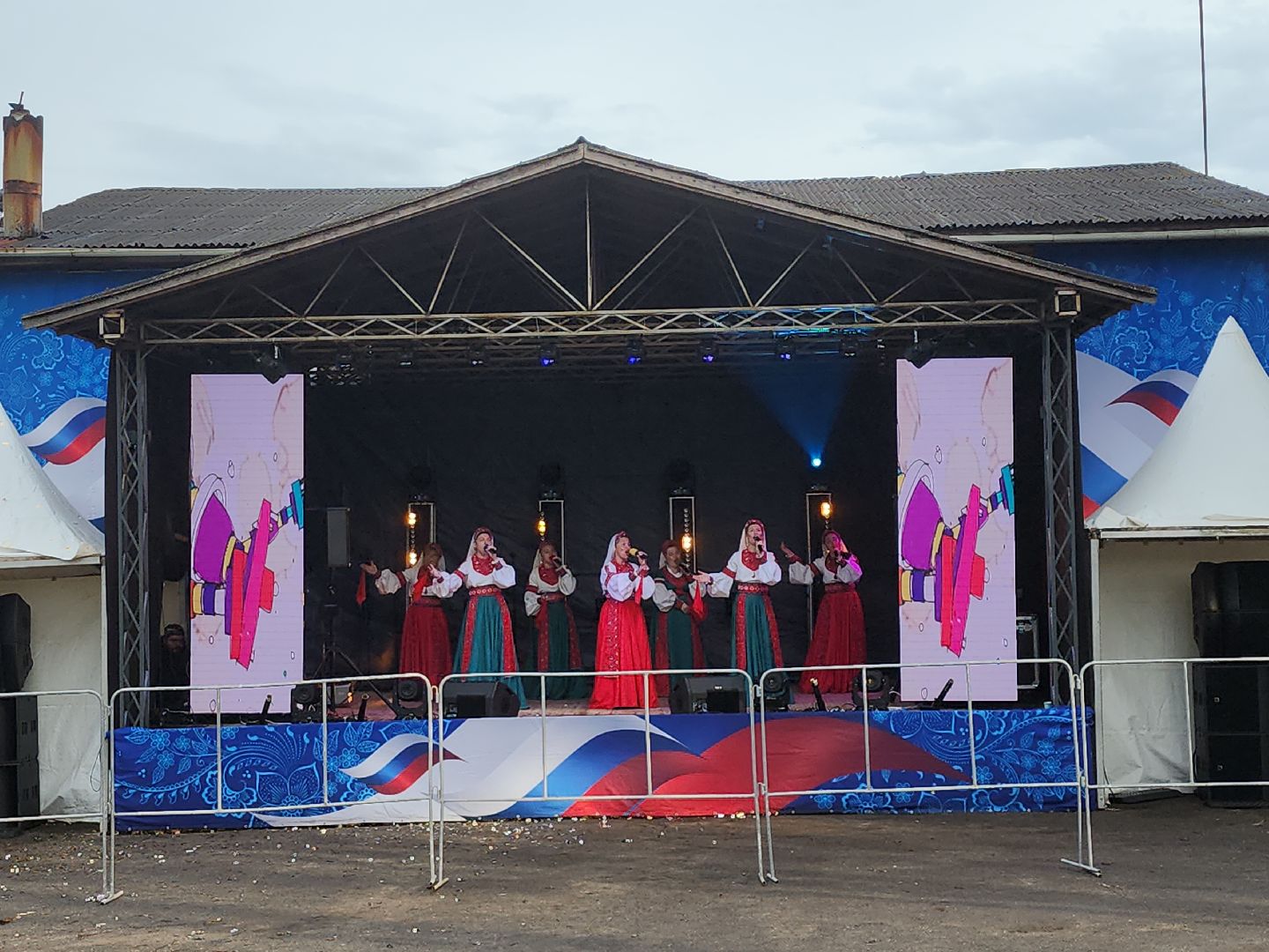 праздник; поселок; дата; ленинский округ