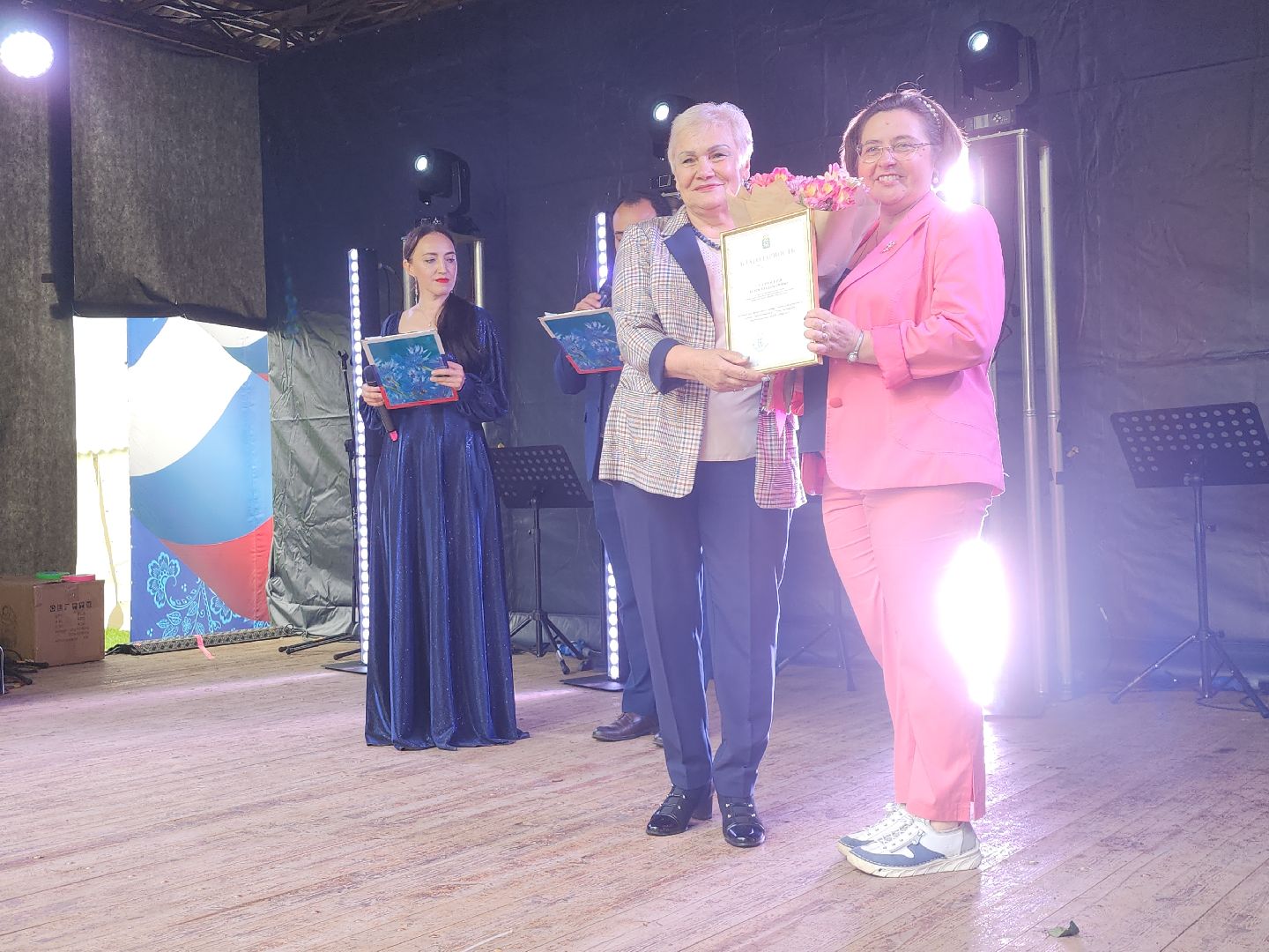 праздник; поселок; дата; ленинский округ