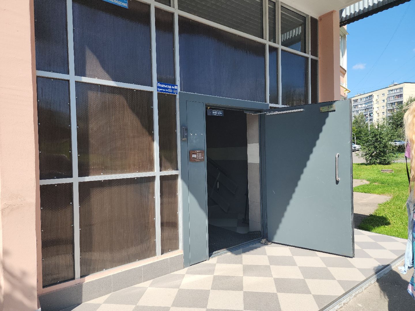 жкх; видное; ремонт; победа; жилищная политика