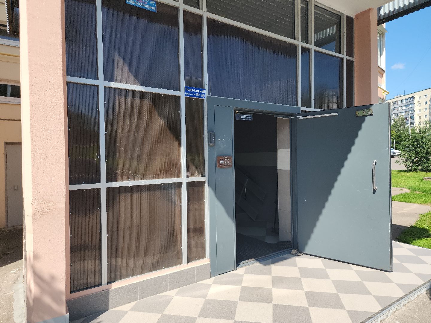 жкх; видное; ремонт; победа; жилищная политика