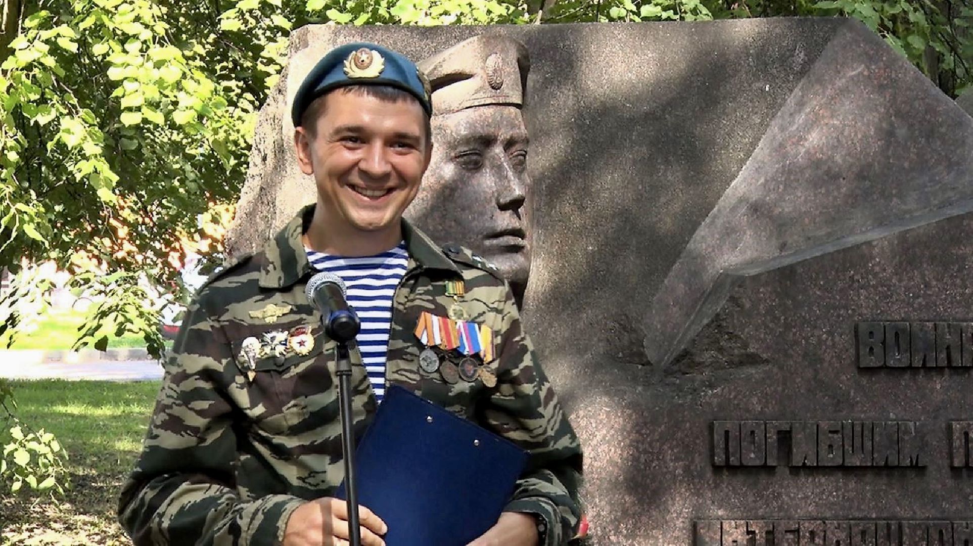 Клин, праздники, ВДВ, общество