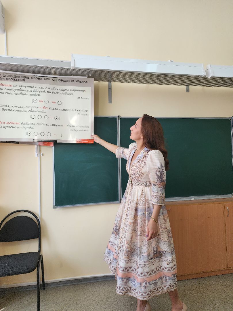 жилищная политика; ипотека; учитель; видное