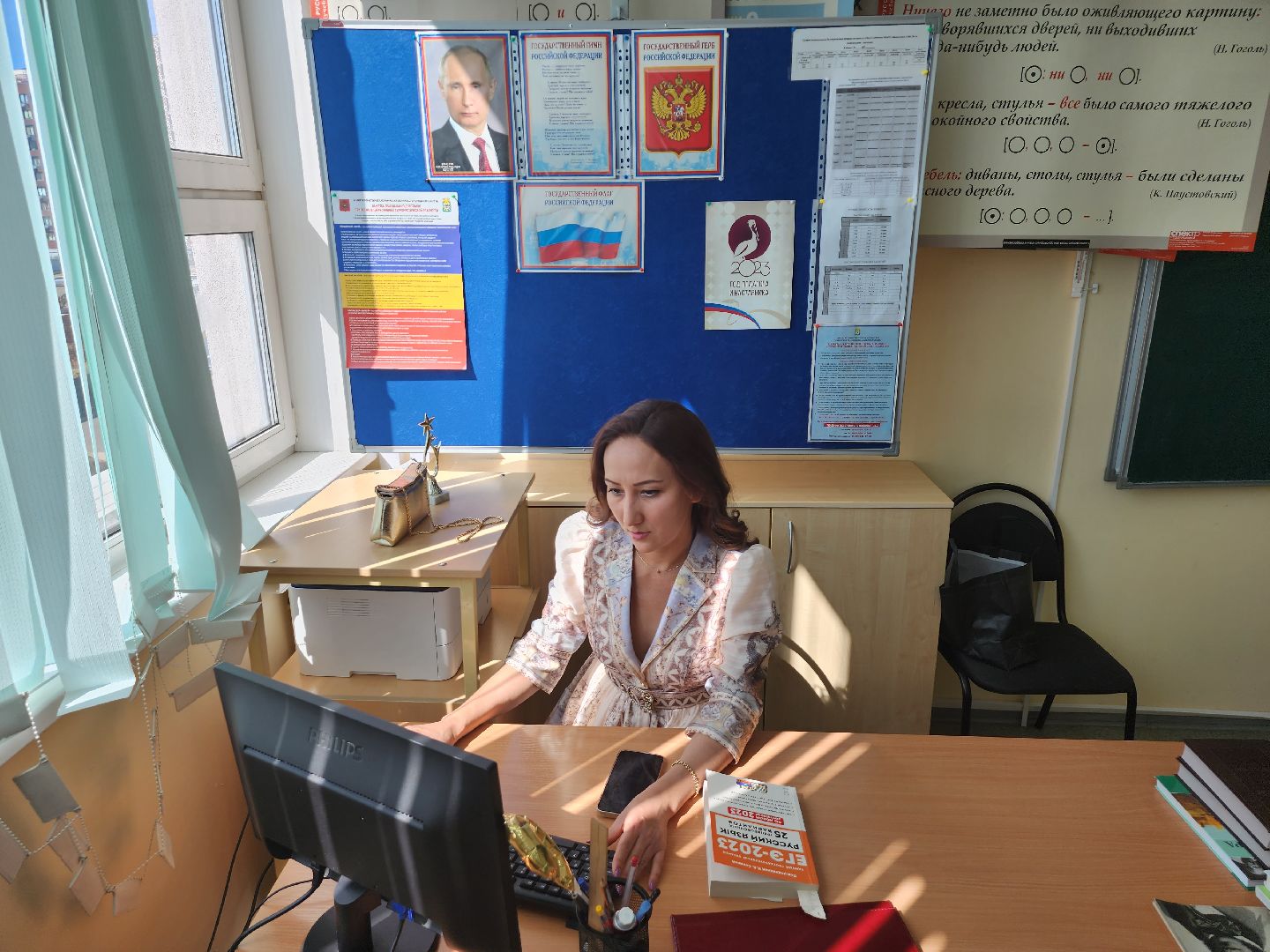 жилищная политика; ипотека; учитель; видное