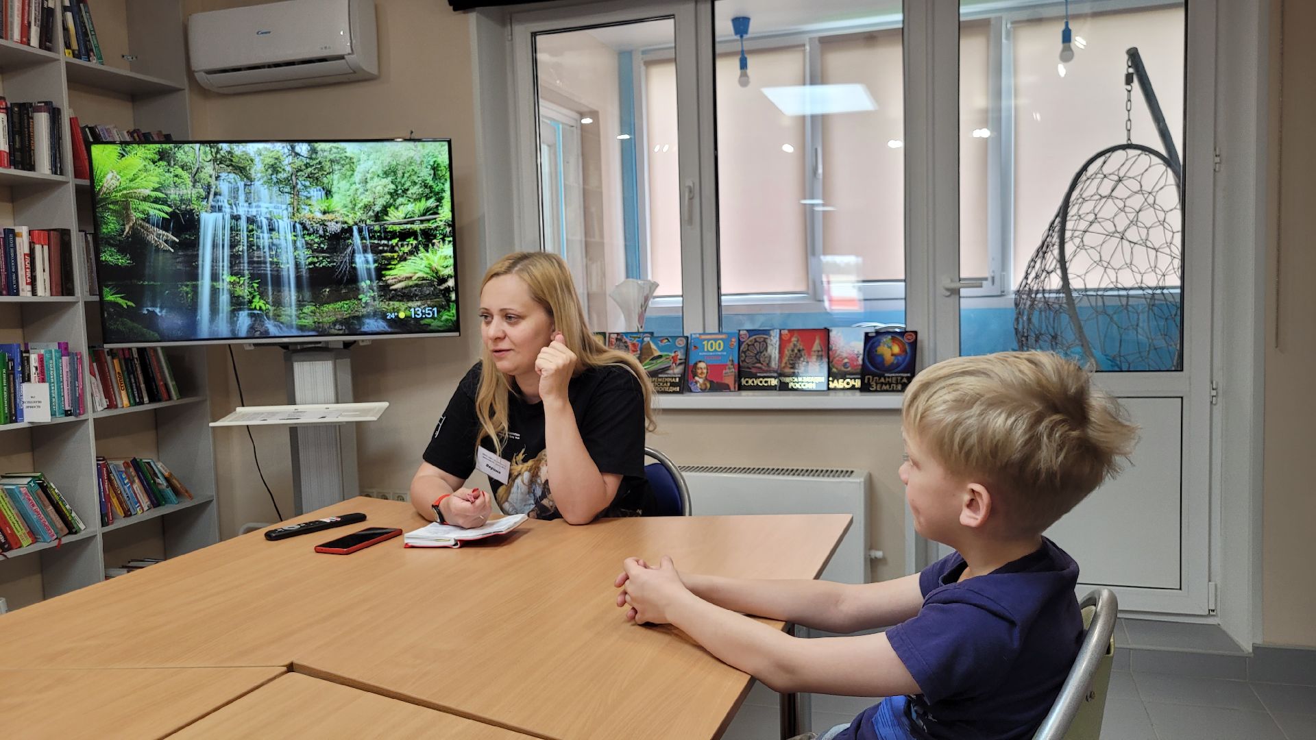 блогер; социальные сети; видное; курс