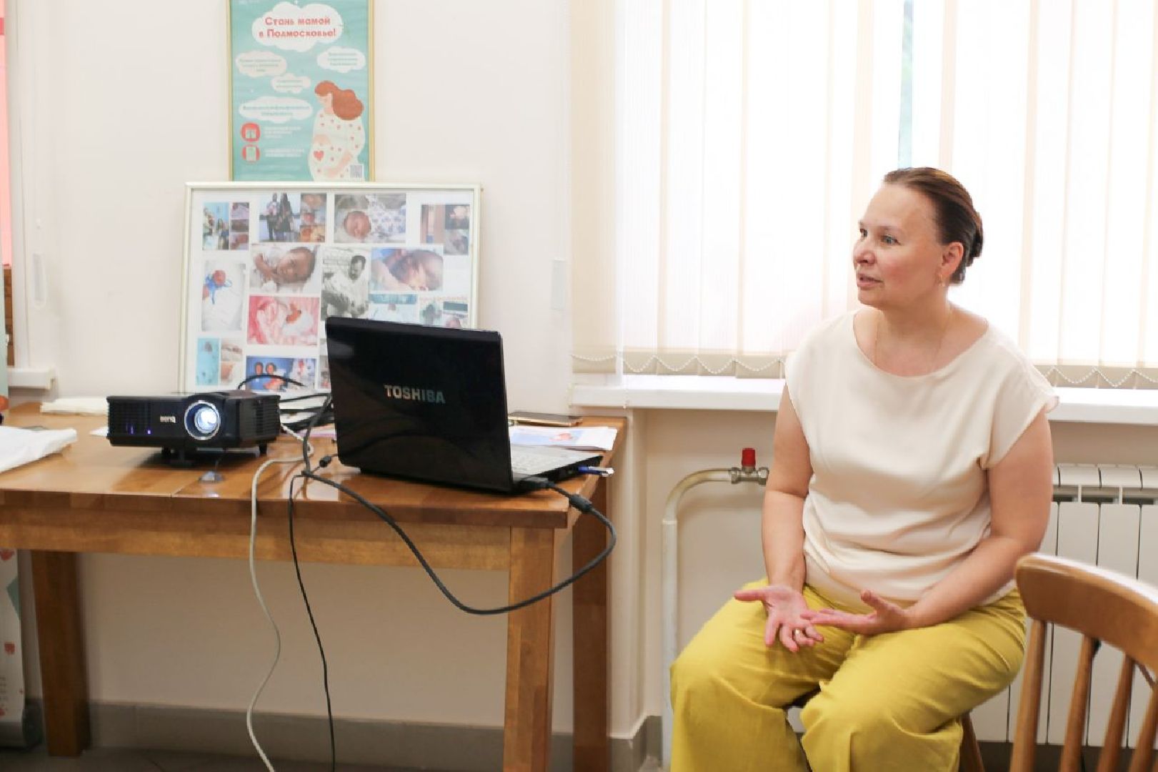 Грудное вскармливание, женская консультация, Дубна