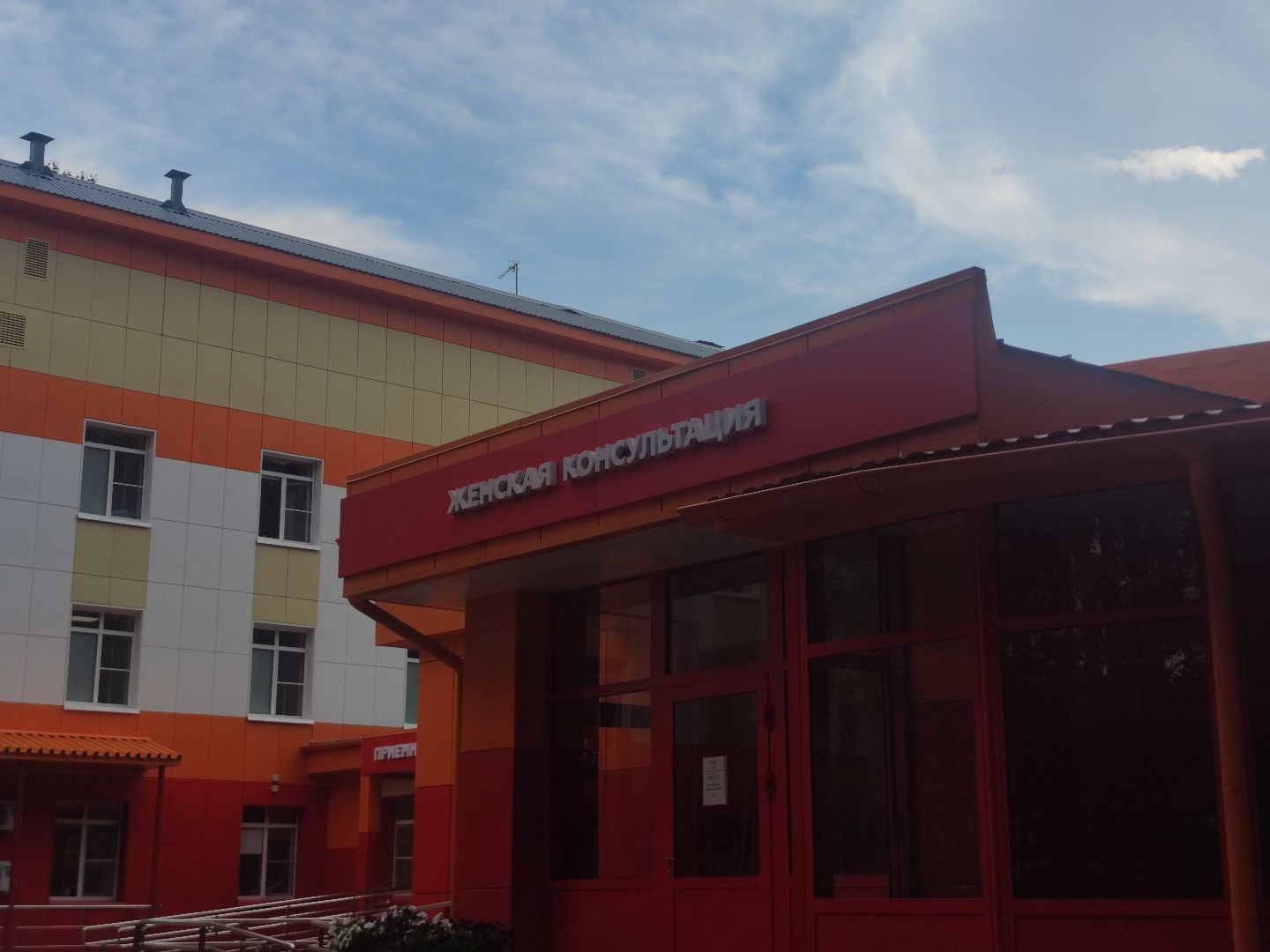 Грудное вскармливание, женская консультация, Дубна