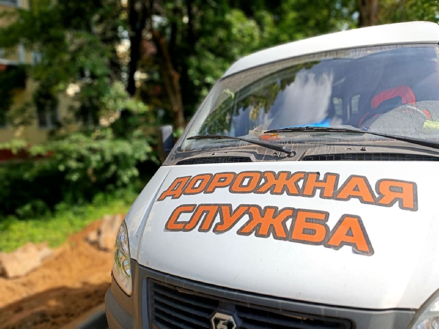 Можайск, Можайский городской округ, Подмосковье, благоустройство, дворовые территории, дворы, жители, детская площадка, работы